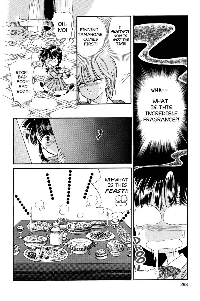 Fushigi Yuugi Chapter 28 image 13_optimized
